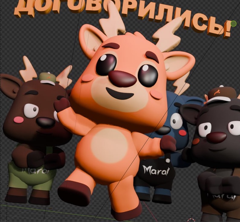 3D-маскоты оленята Maral, анимированные стикеры — проект студии OPEN SPACE