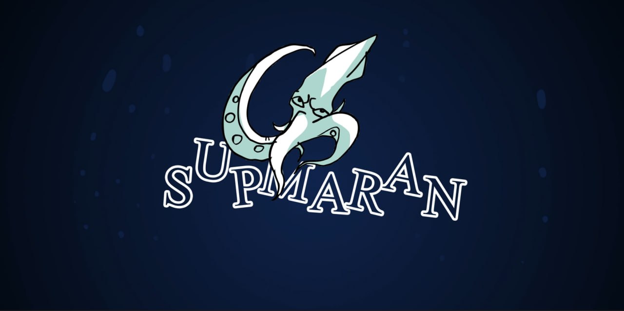 2D-анимация логотипа SUPMARAN с кальмаром — ролик студии OPEN SPACE